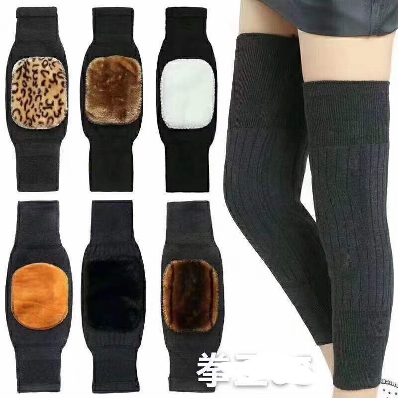 Knee Warmer Pad – Comfort Heat Support for Joint Pain Relief